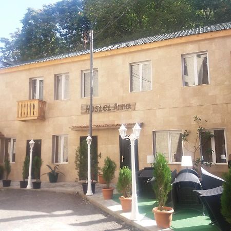 Hostel Anna 보르조미 외부 사진